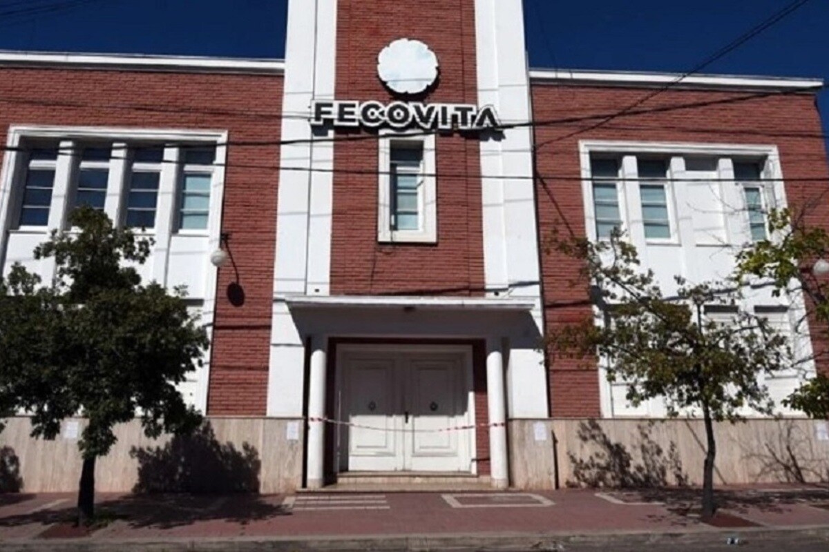 Юридическая борьба по делу FECOVITA продолжается на фоне финансового кризиса