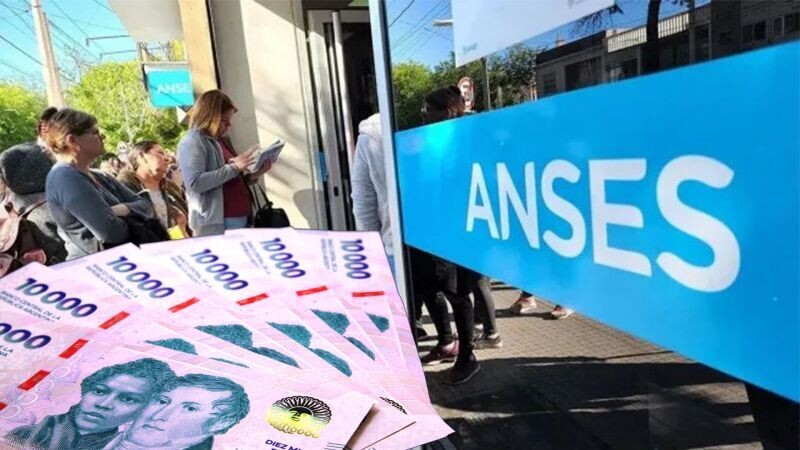 Новая выплата от ANSES в размере $117,000