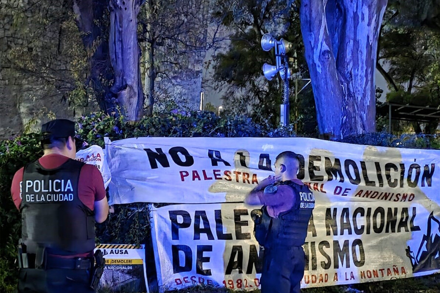 Начался снос крупнейшего в Латинской Америке скалодрома в Буэнос-Айресе