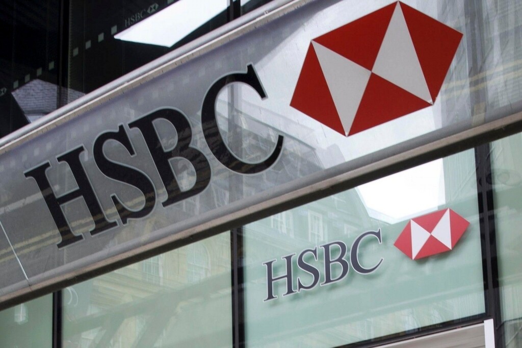 Центробанк Аргентины одобрил продажу HSBC Аргентина Grupo Financiero Galicia