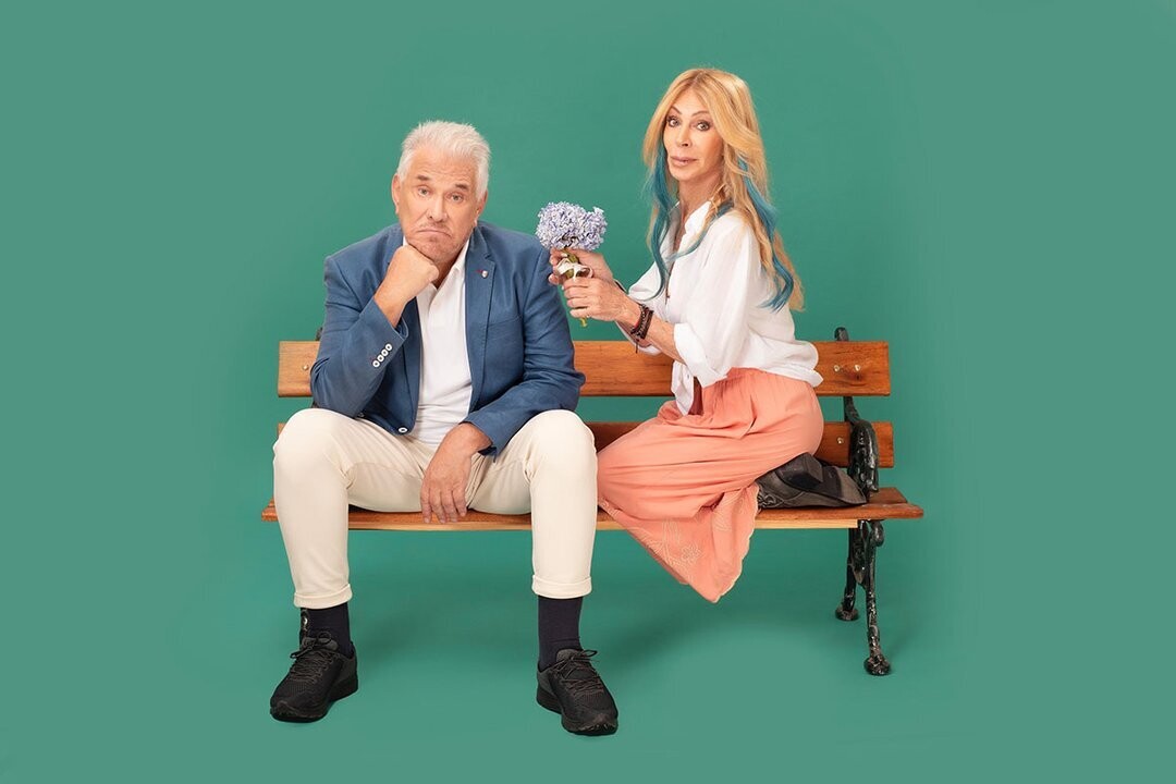 Аргентинские актеры поставили спектакль о старости и предрассудках