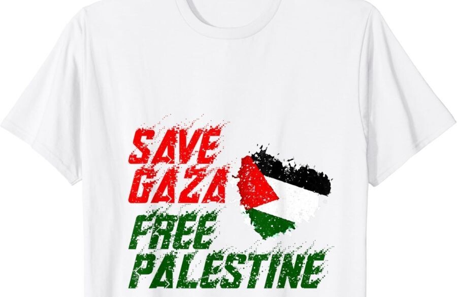 Комитет Сан-Фернандо осуждает политику преследования ДАИА