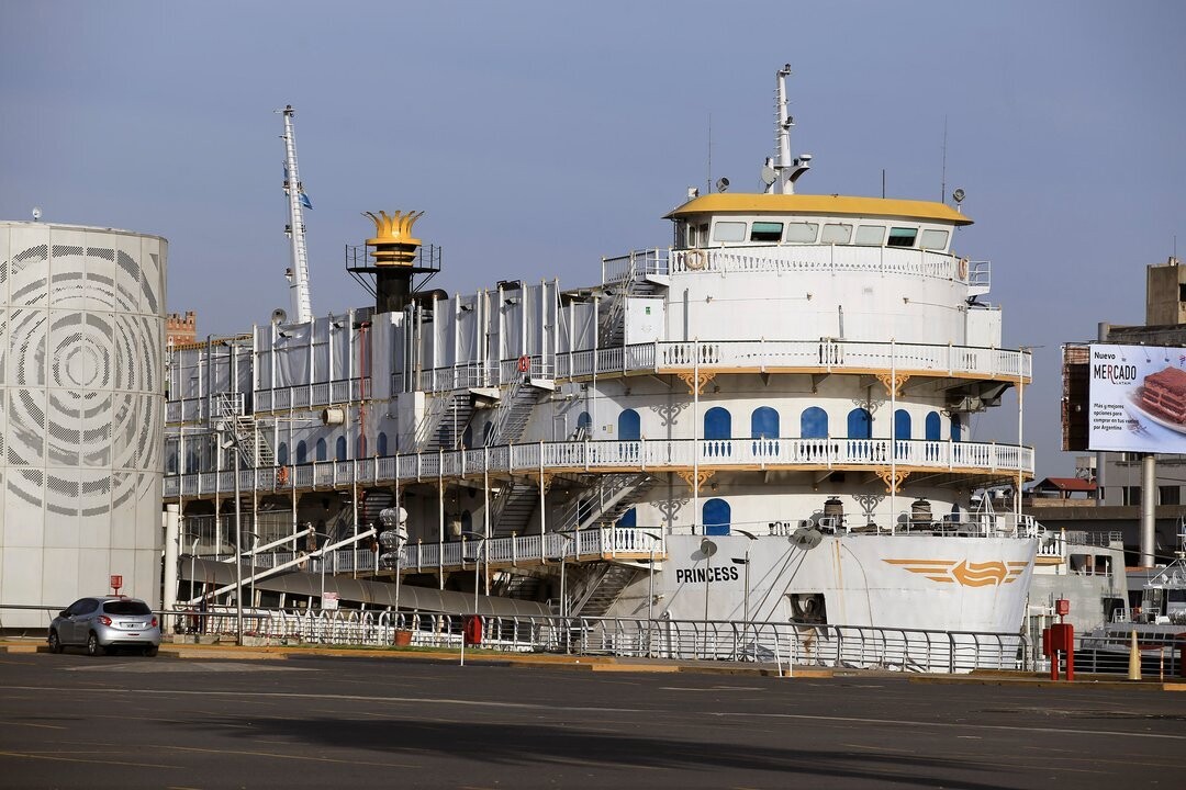 布宜诺斯艾利斯赌场控制权之争