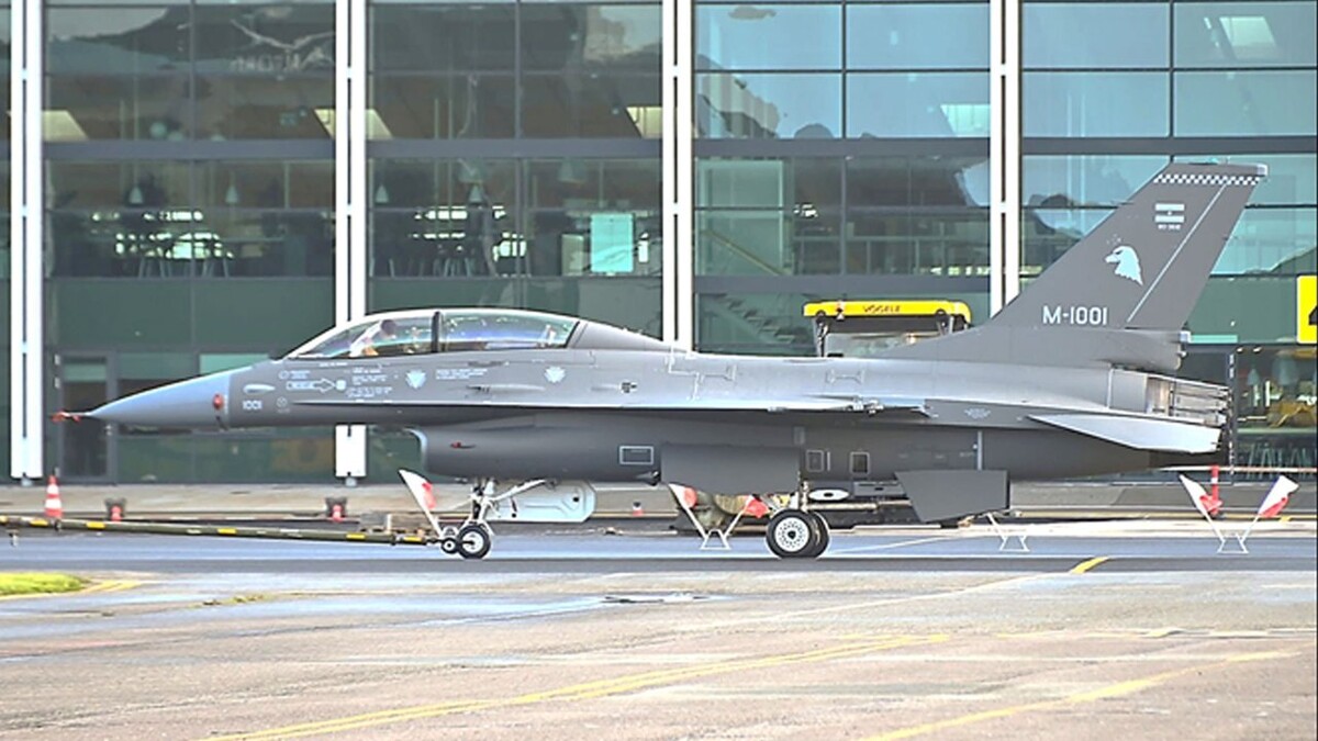 Презентация истребителей F-16 в Аргентине перенесена на субботу из-за погоды