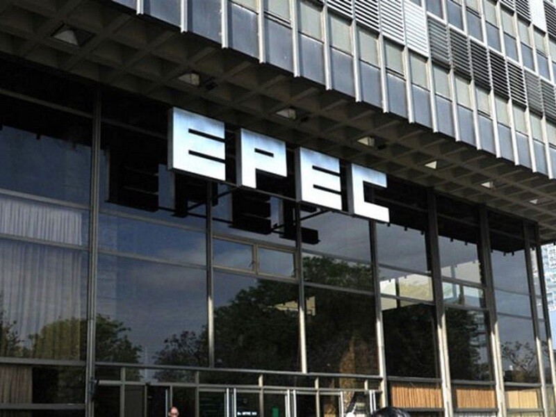 Luz y Fuerza Union Rejects EPEC Privatization