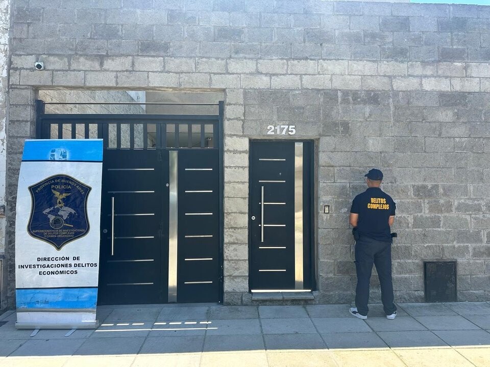 В Аргентине разобрана банда по контрабанде кроссовок