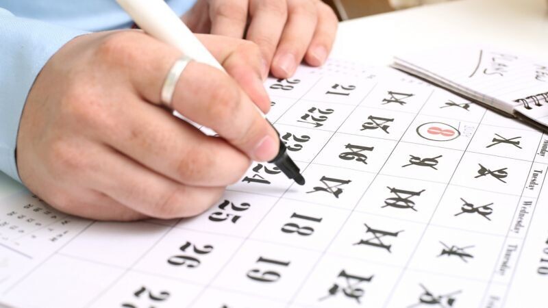 Следующий праздник в Аргентине: День Национального Суверенитета