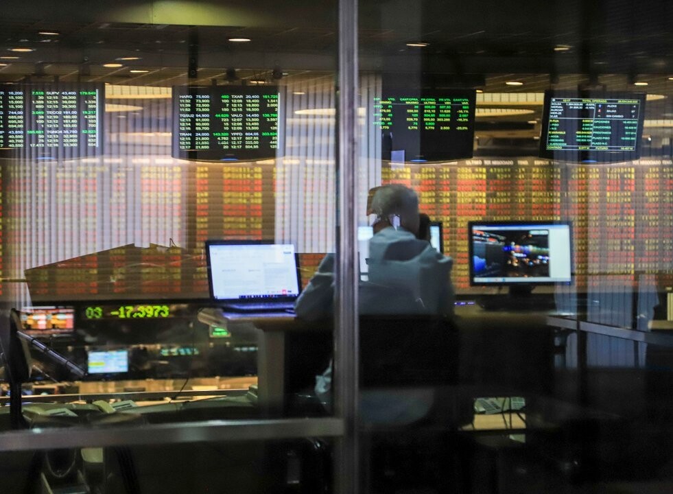 Аргентина внедряет новую денежно-кредитную политику для контроля инфляции