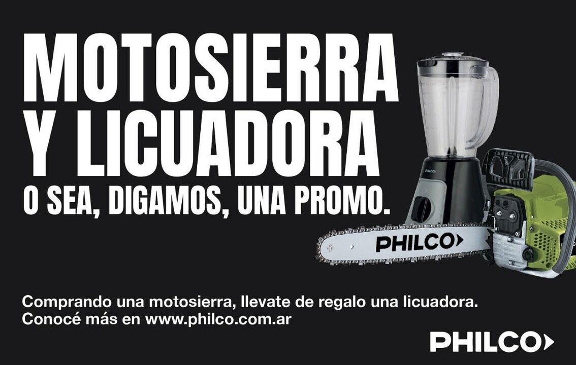 Контроверзия вокруг кампании президента Милей и бренда Philco группы Newsan
