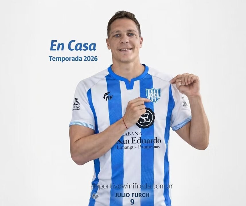 Хулио Фурч возвращается в свой детский клуб