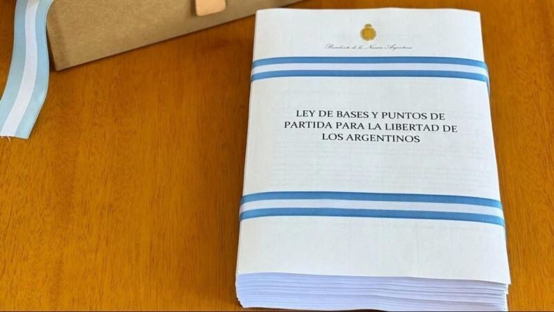 Сенат голосует против пенсионной реформы в Аргентине