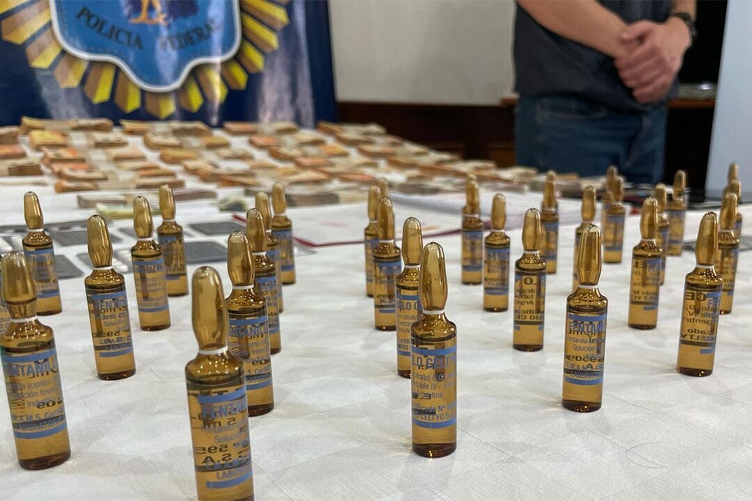 阿根廷：ANMAT就芬太尼案进行审计