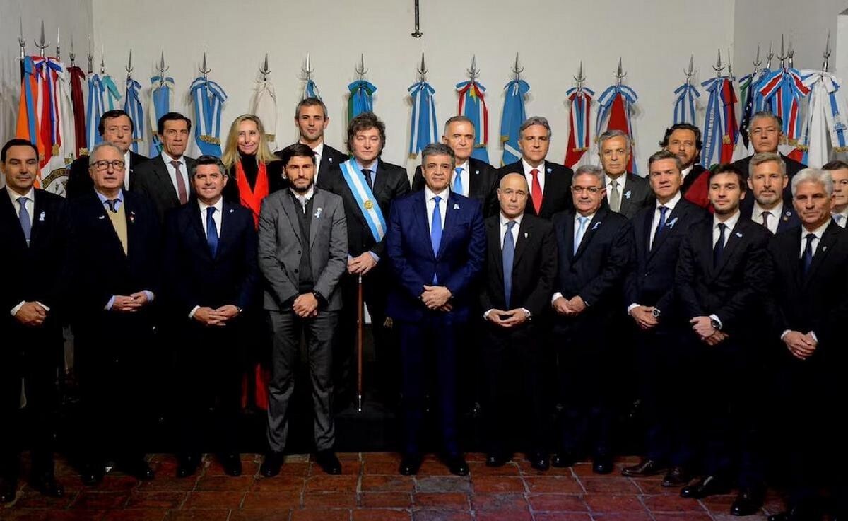 Милеи созвал губернаторов на встречу для обсуждения реформ