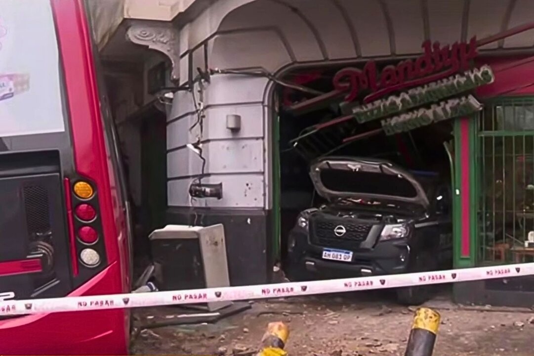 布宜诺斯艾利斯严重交通事故