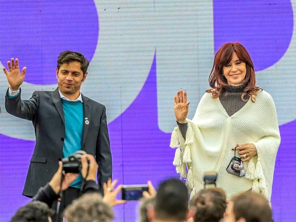 Мэры поддержали Кичильофа после критики Кирхнер