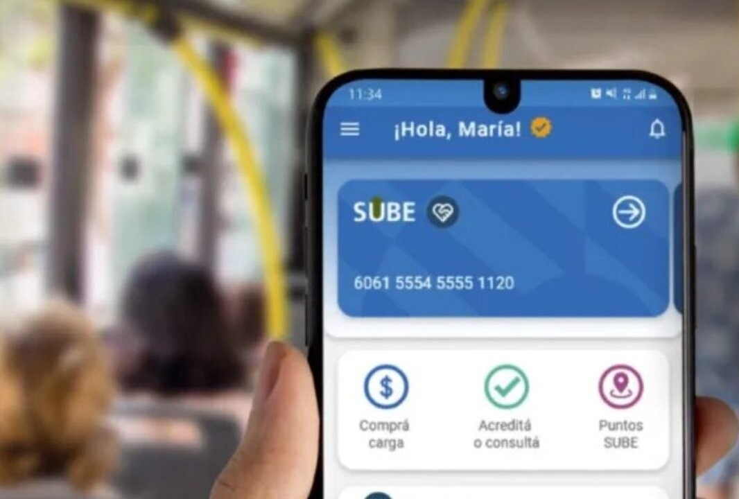Новая функциональность карты SUBE в Аргентине