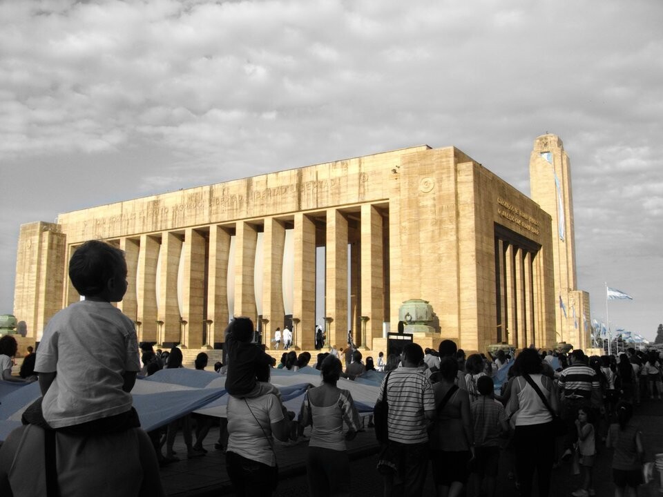 Прогноз погоды в Росарио: переменная облачность и до 26°C