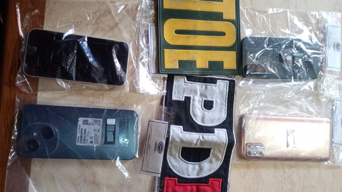 Полицейские рейды в Росарио и Пересе по делу об убийстве Мигеля Хемади