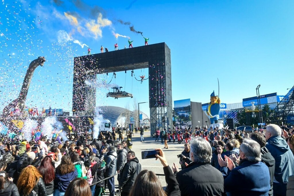 Правительство Аргентины передаст Технополис в частные руки
