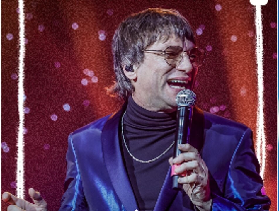 Joaquín Levinton's Health Status: Possible Discharge from Hospital