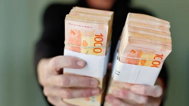 Перспективы экономики Аргентины: несмотря на ожидаемое снижение инфляции, остаются вызовы