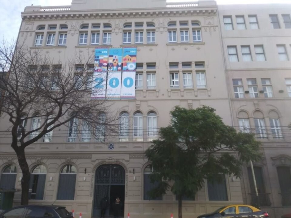 Обновление социальной гарантии для преподавателей в Аргентине