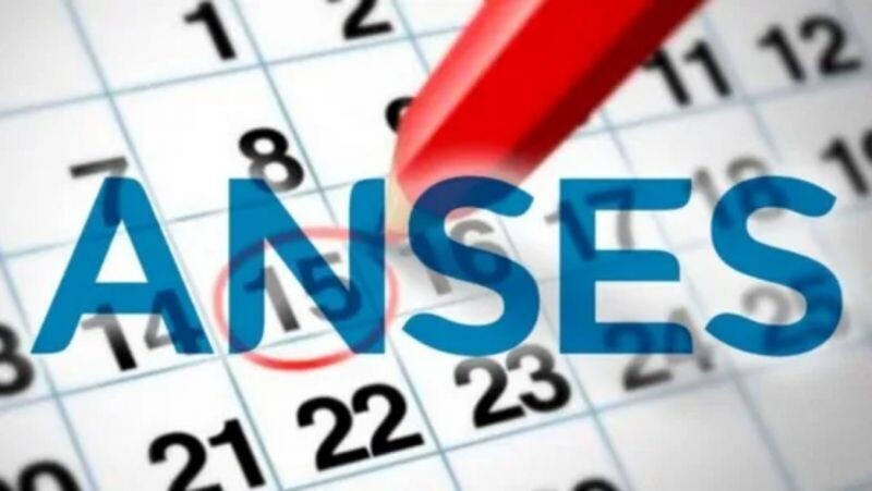 АНСЕС Объявляет График Платежей на Сентябрь 2024