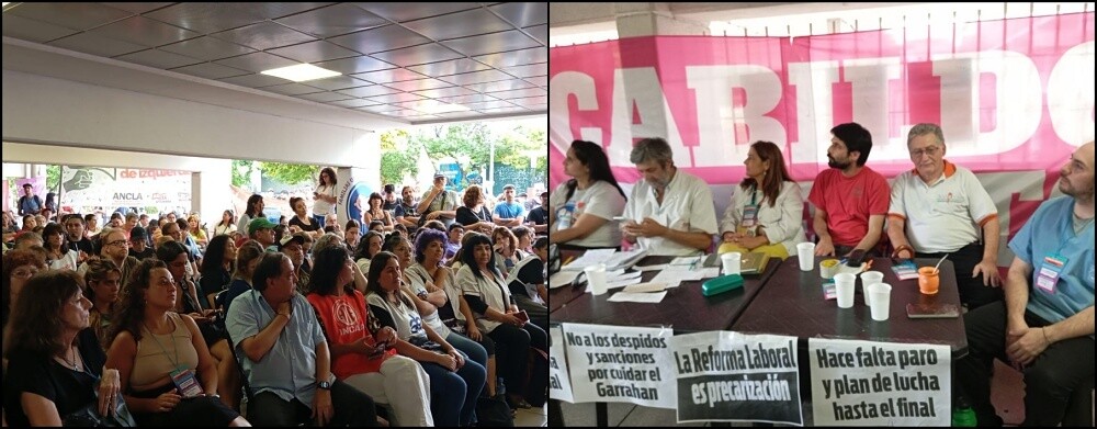 Конфликт в больнице Гаррахан: работники против увольнений и реформы трудового кодекса