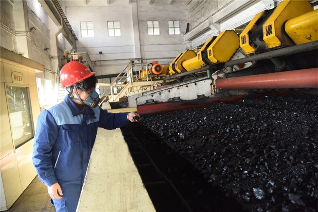 Рио Турбио готовится к удовлетворению энергетического спроса