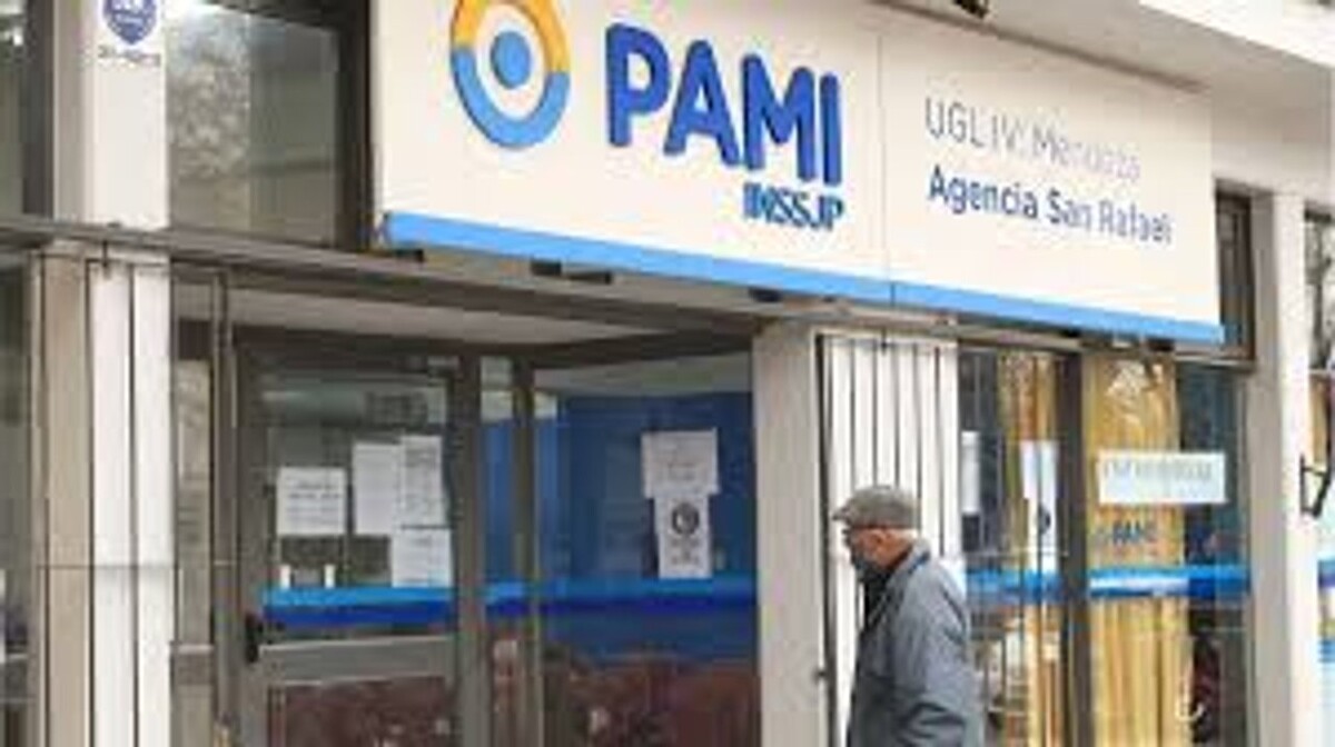 PAMI снижаетCoverage на 44 медикамента