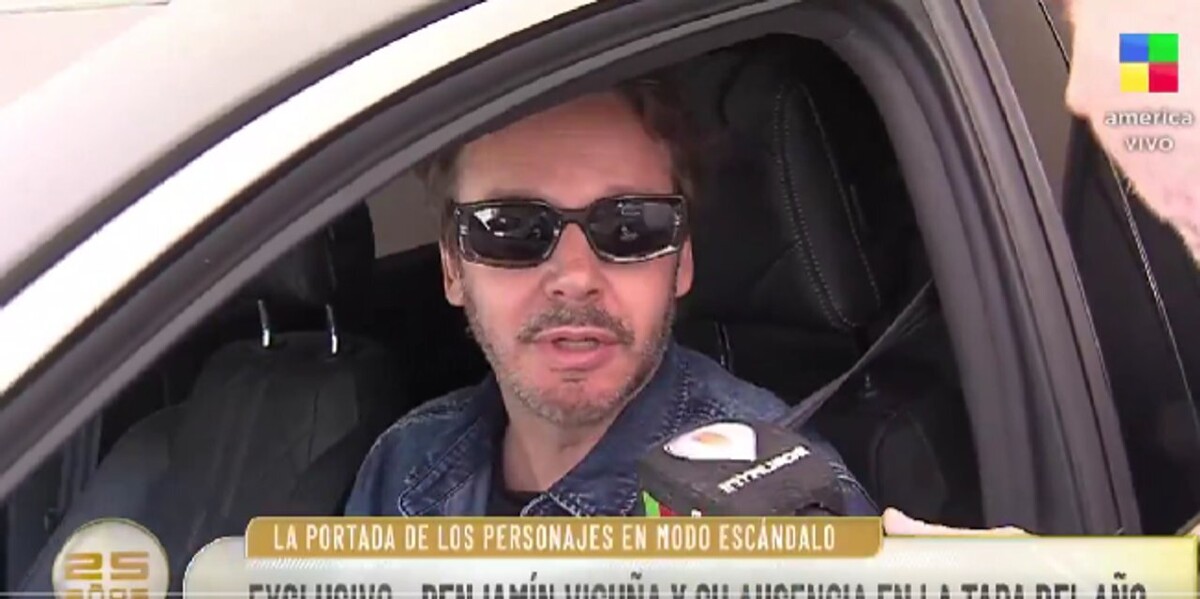 Бенджамин Висьуна опроверг слухи о встрече с Вандой Нара