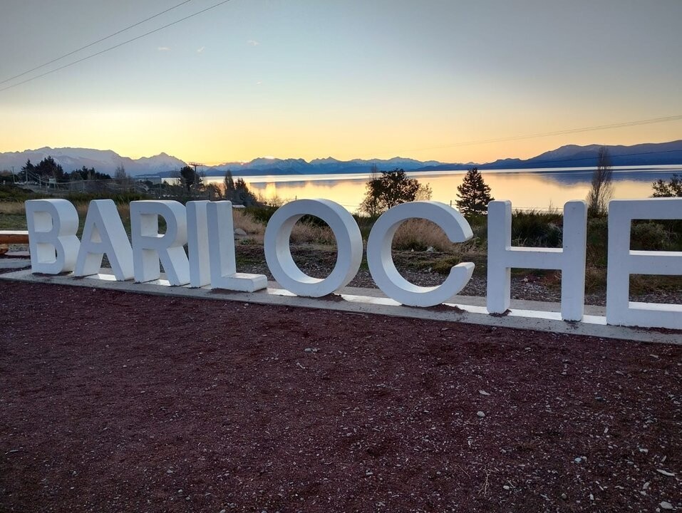 Суд Аргентины подтвердил арест подозреваемого в убийстве