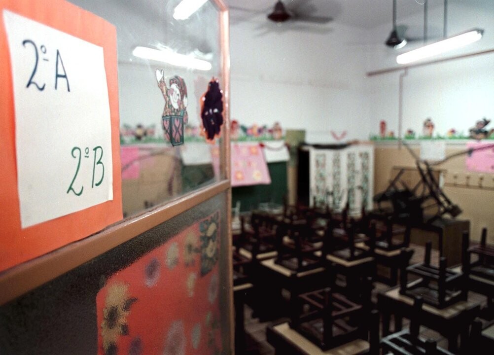 布宜诺斯艾利斯规范私立学校关闭