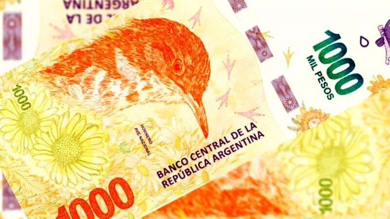 Банки в Аргентине работают по новым процентным ставкам на срочные депозиты