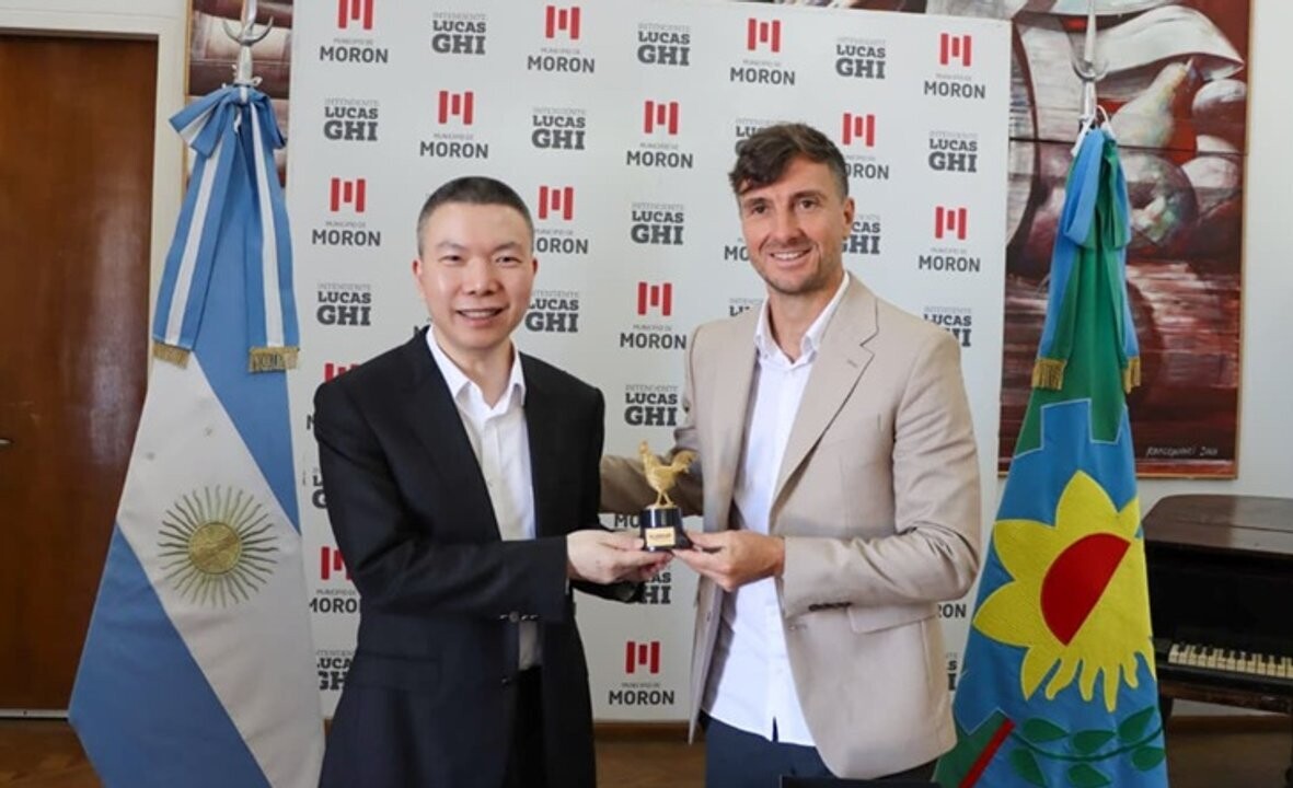 Морон и Фуцзянь укрепляют торговые связи