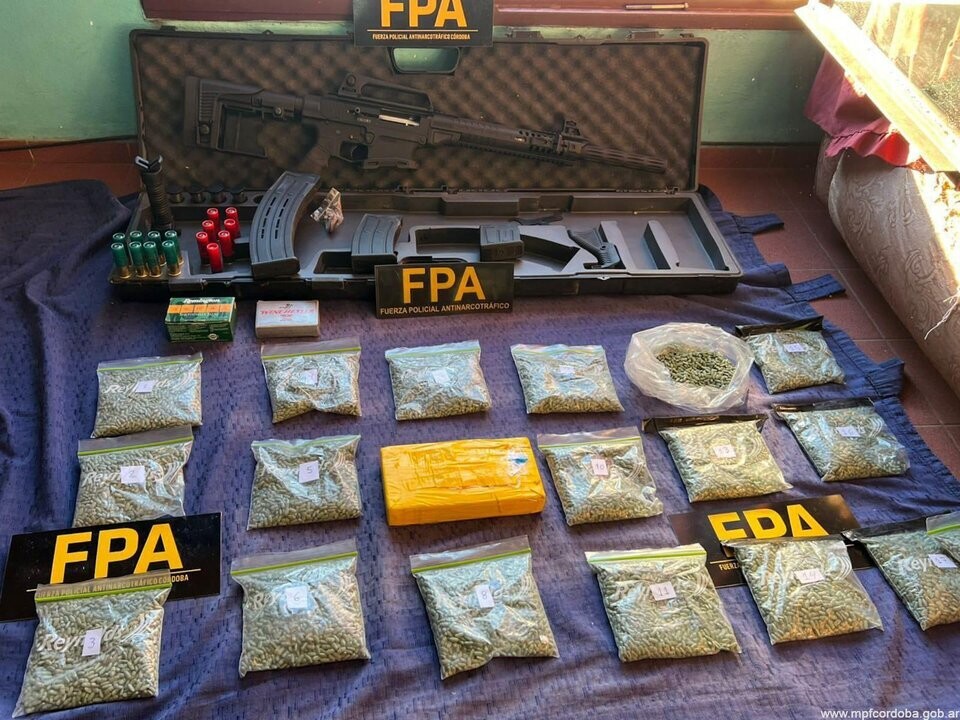 Масштабная антинаркотическая операция в Кордове