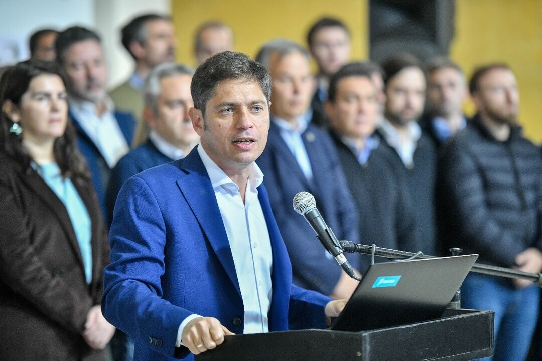 Новое регулирование инвестиций в Буэнос-Айресе