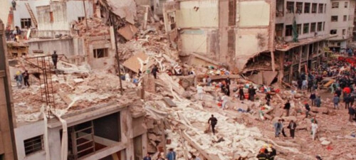 Судья деклассифицировал разведывательные документы, относящиеся к атаке на AMIA