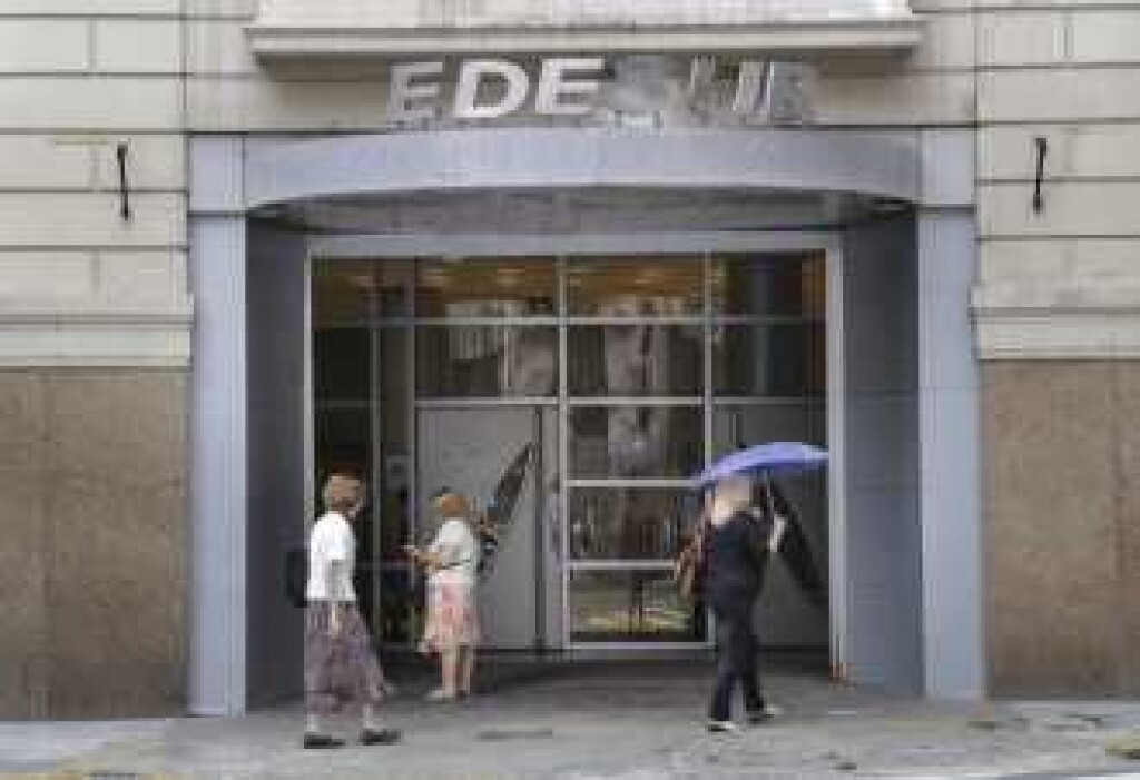 Суды Аргентины рассматривают конституционность запрета на индексацию долгов