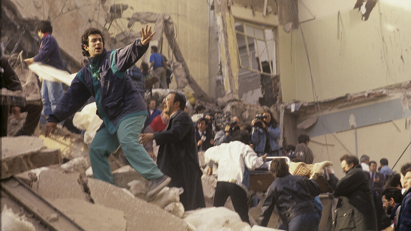 Кондемнация государства Аргентина за нападение на AMIA