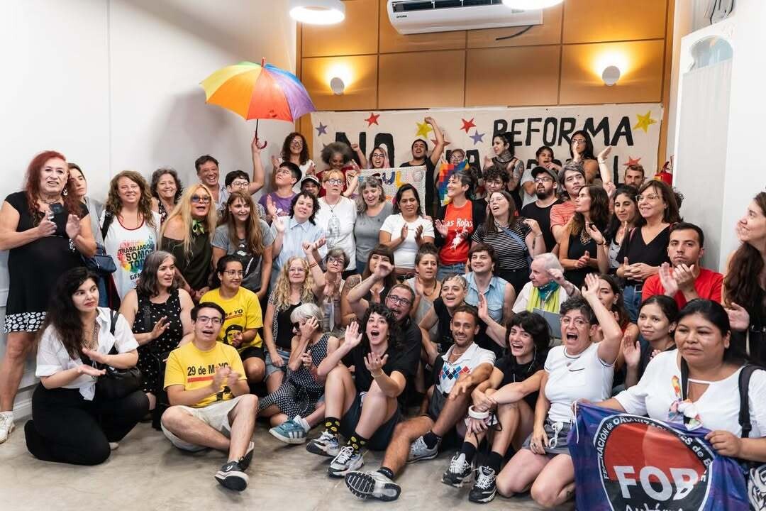 第二次反法西斯、反种族主义LGBTQNB+骄傲游行