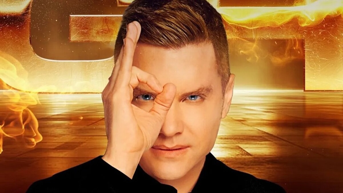 Стартовал новый сезон 'Большого брата' в Аргентине