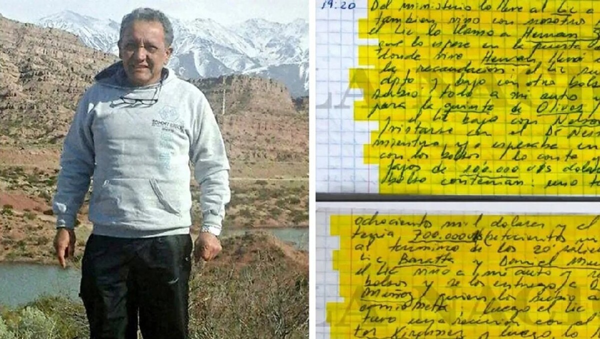 В Аргентине начался крупнейший в истории страны процесс по делу о коррупции