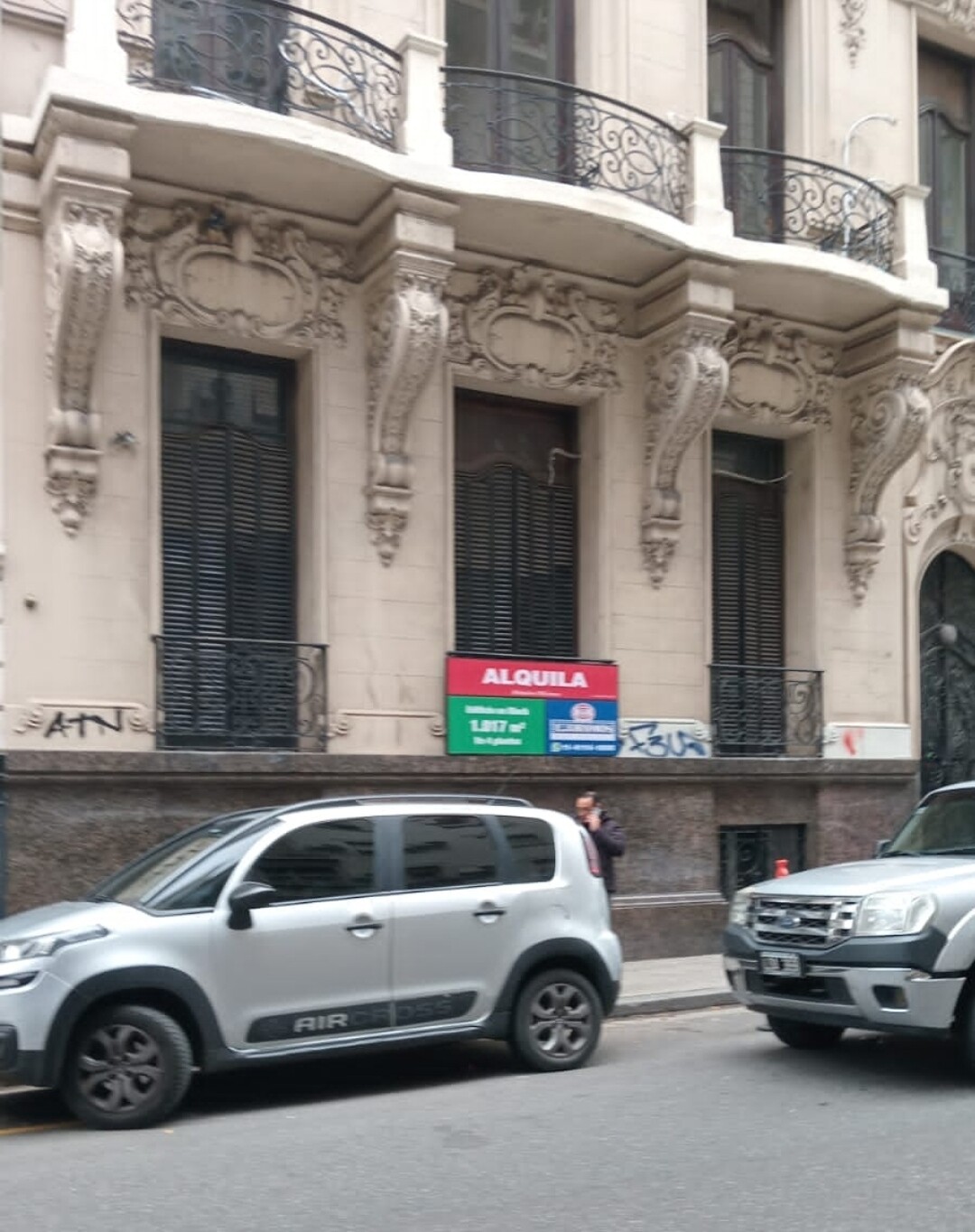 Закрытие Instituto Patria и спорные финансы Кристины Киршнер