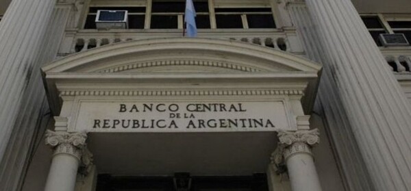 BCRA вводит новые меры денежно-кредитной политики