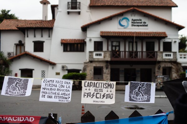 Аргентина закрывает агентство по инвалидности из-за коррупционного скандала