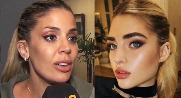 Депутат Вирджинья Галлардо оправдывается за публикацию о Рикардо Форте