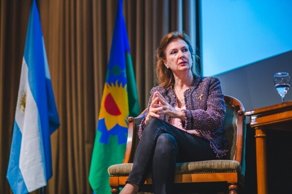 Ежегодный ужин Аргентинского Совета по международным отношениям