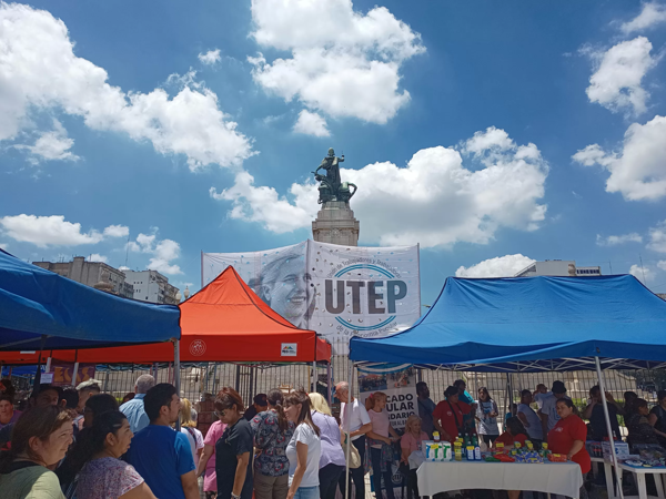 Митинг на площади Двух конгрессов против Закона о Основах