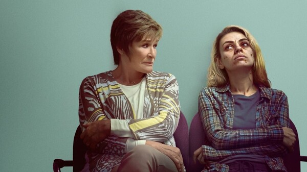 Глубокий анализ фильма 'Four Good Days' на Netflix